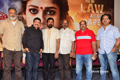 vasuki-team-press-meet
